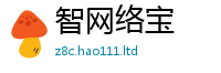 2025最新免费资料大全如2025新澳内部爆料最新消息